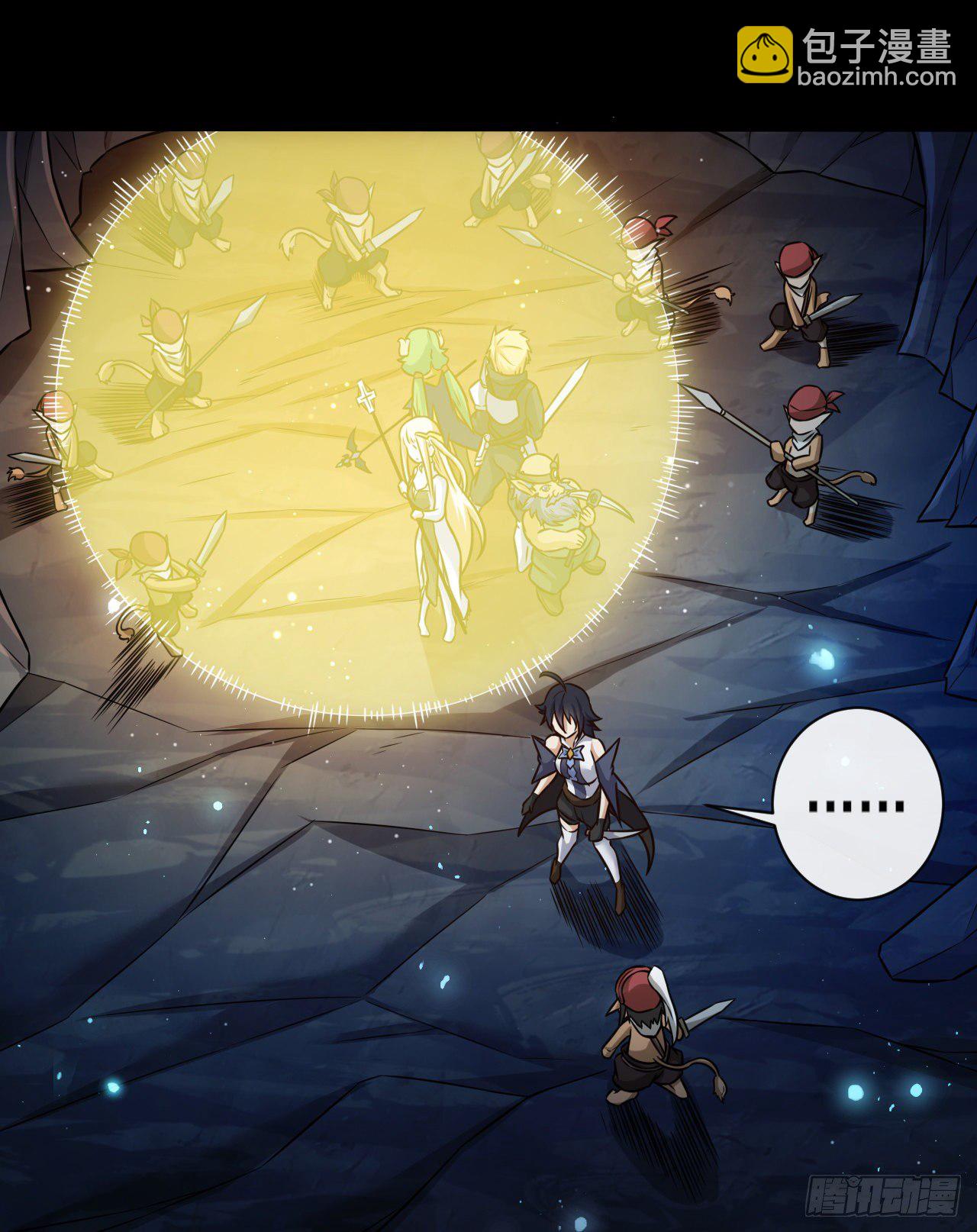 044全军覆没-第46话