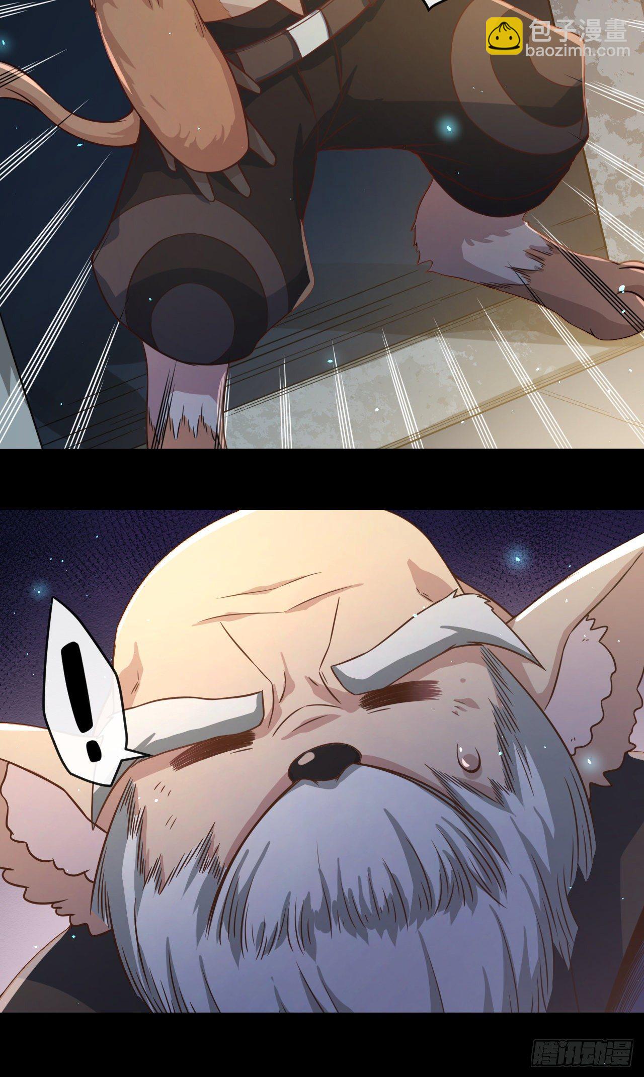 046 误会解除-第48话