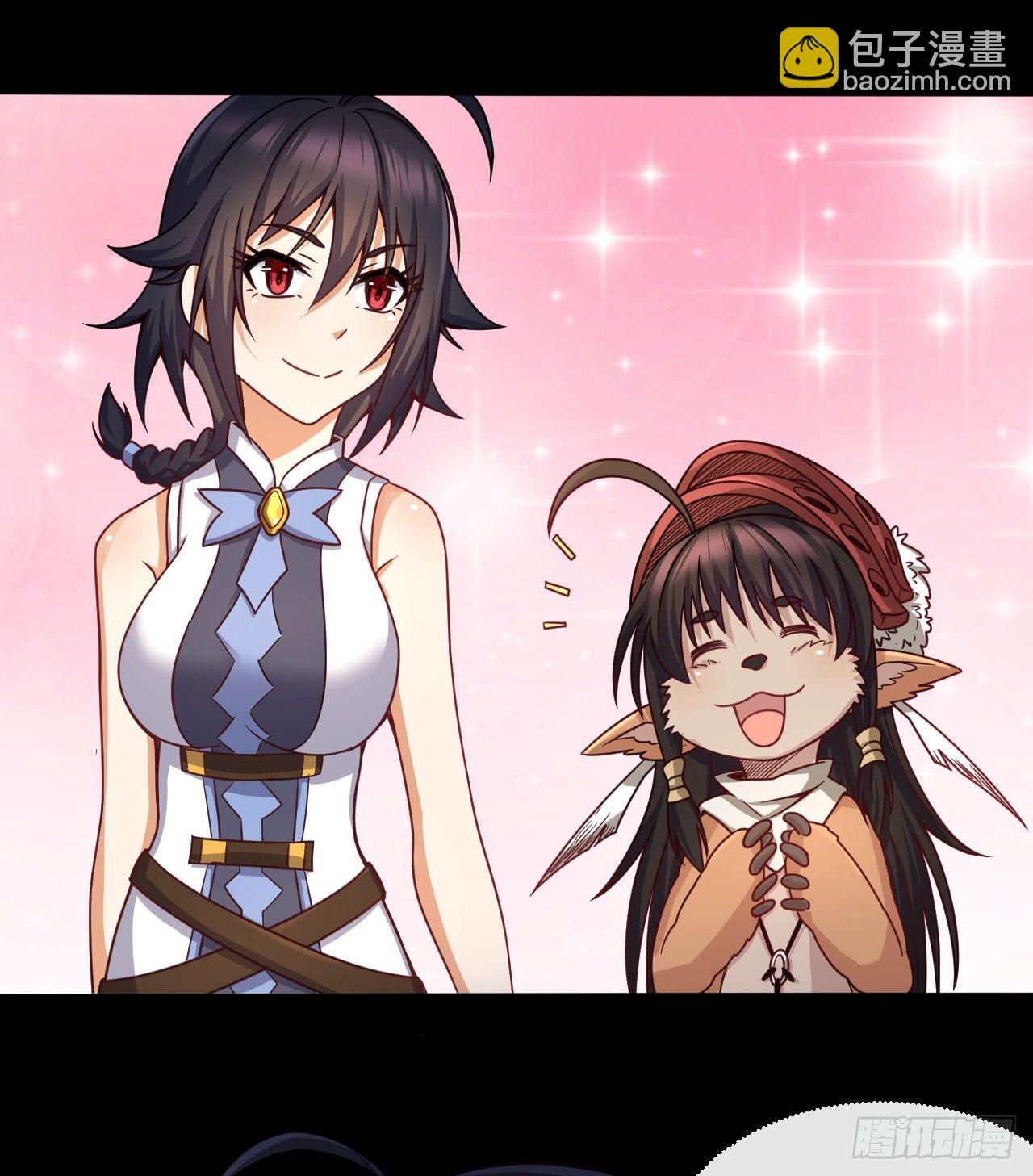 048 理解认知-第50话