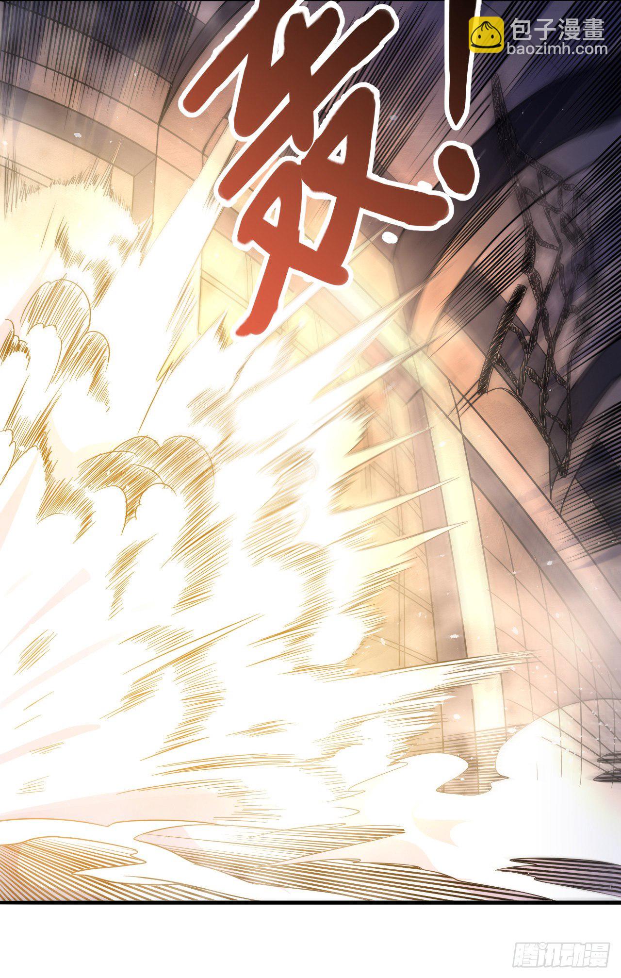 004德古拉理事-第6话