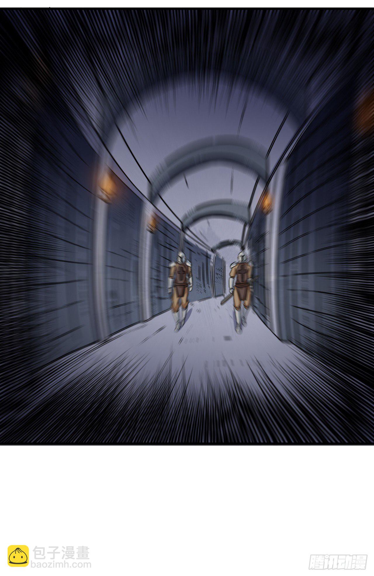 004德古拉理事-第6话