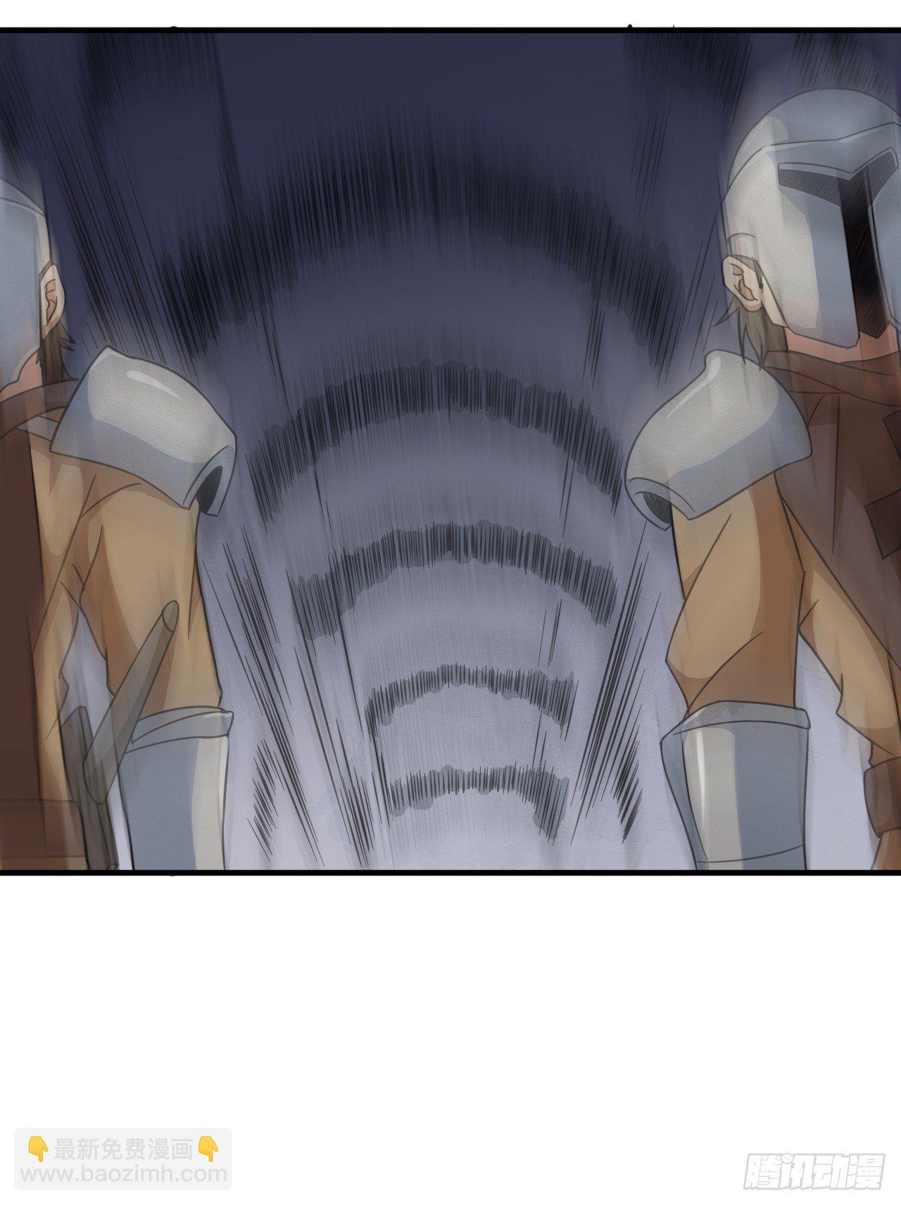 004德古拉理事-第6话