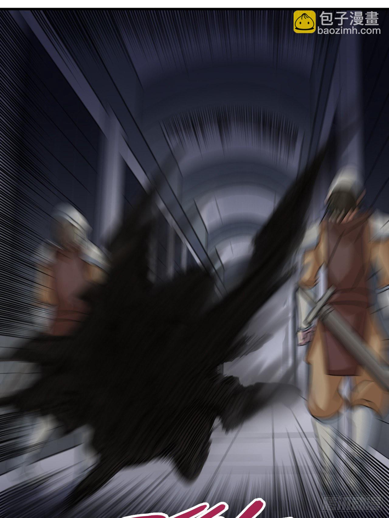 004德古拉理事-第6话