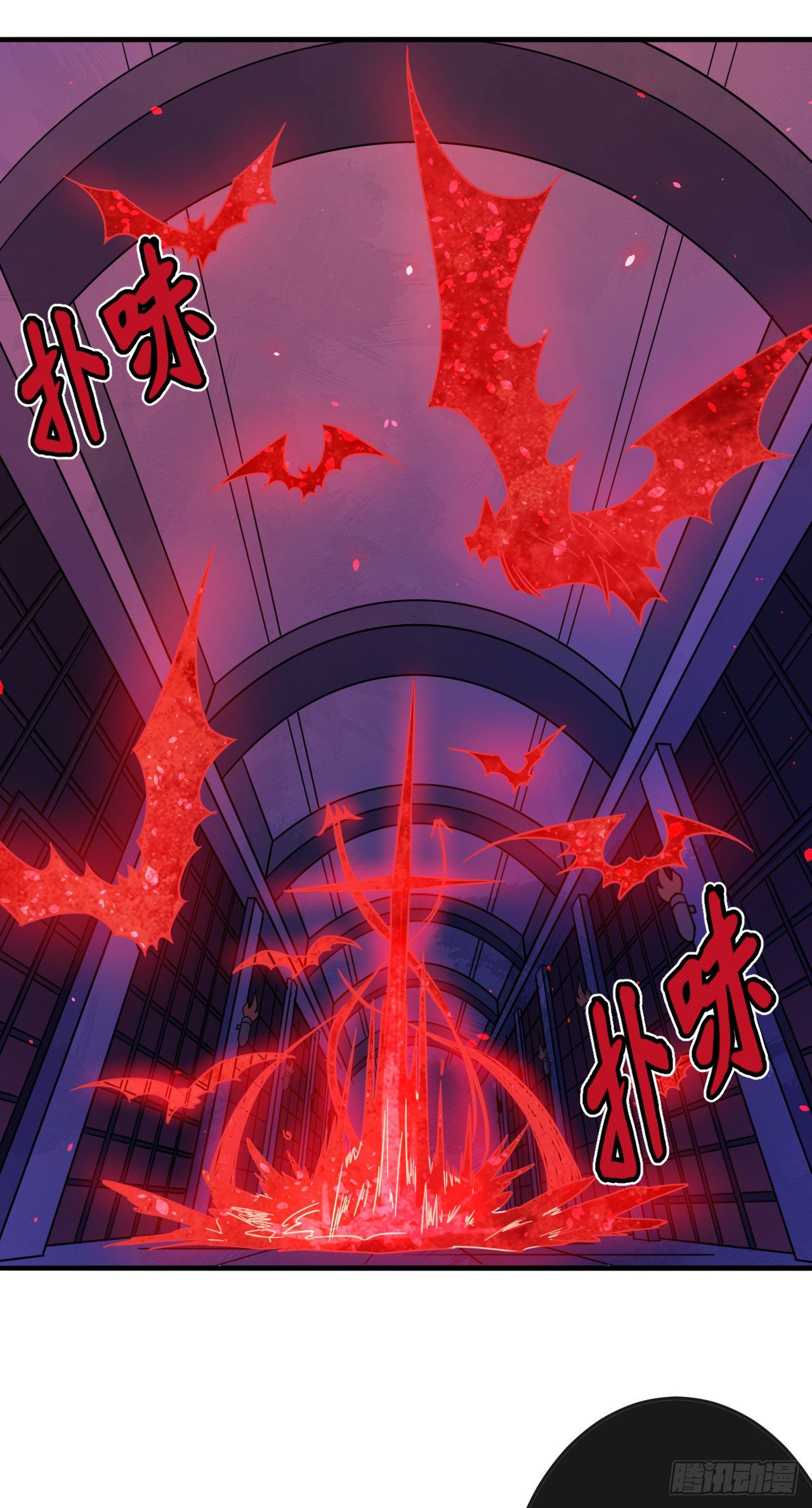 004德古拉理事-第6话