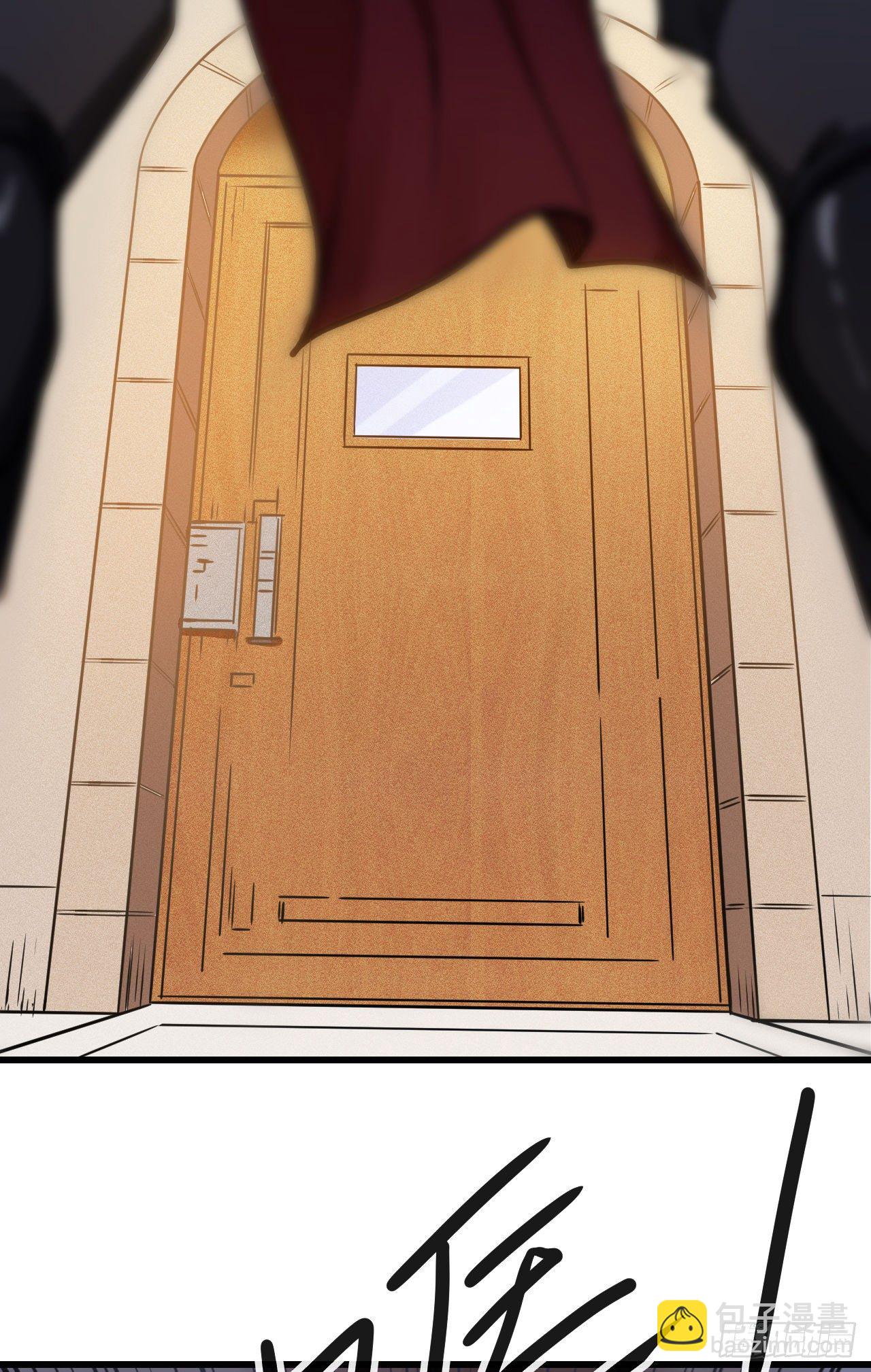 006莉莉丝之血-第8话