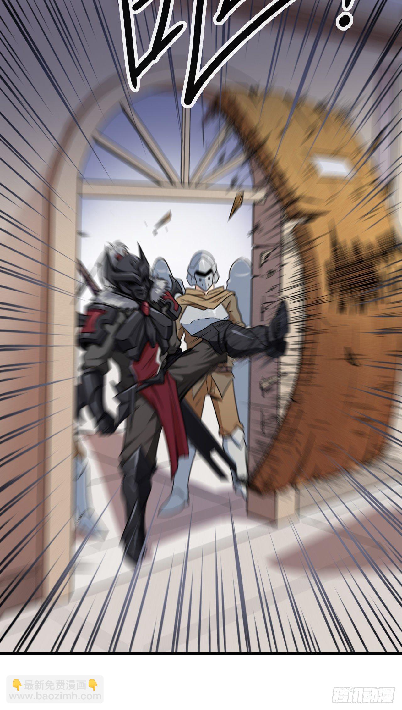 006莉莉丝之血-第8话