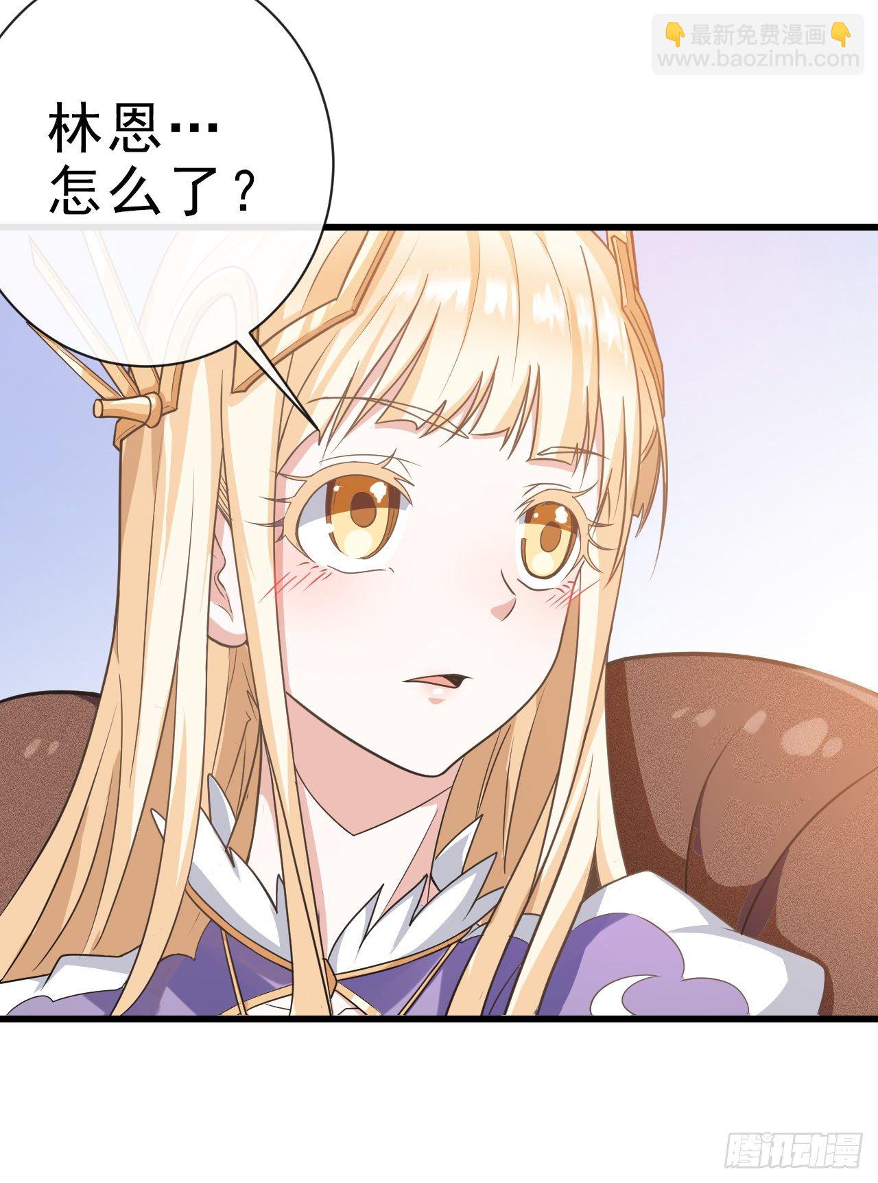 006莉莉丝之血-第8话