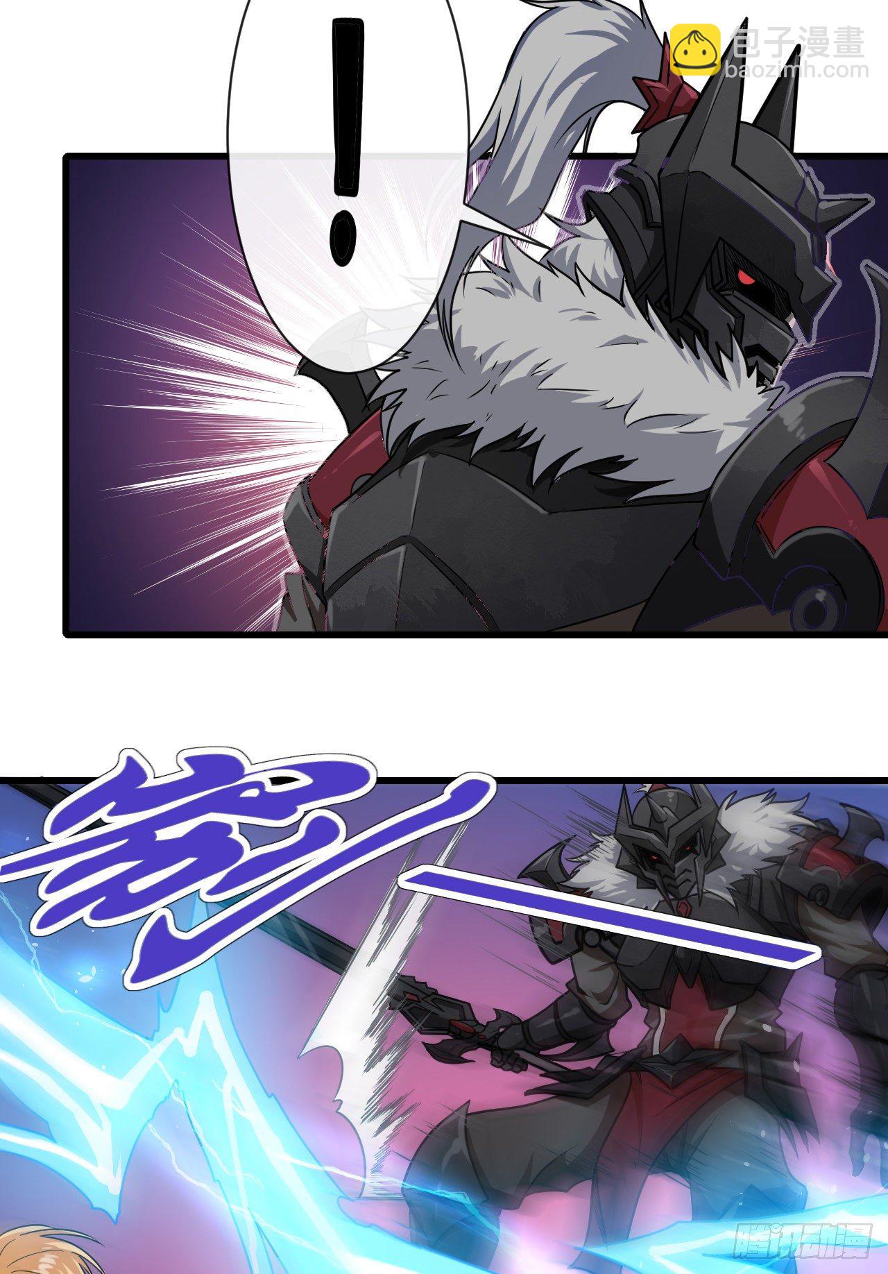 008备战赞恩-第10话