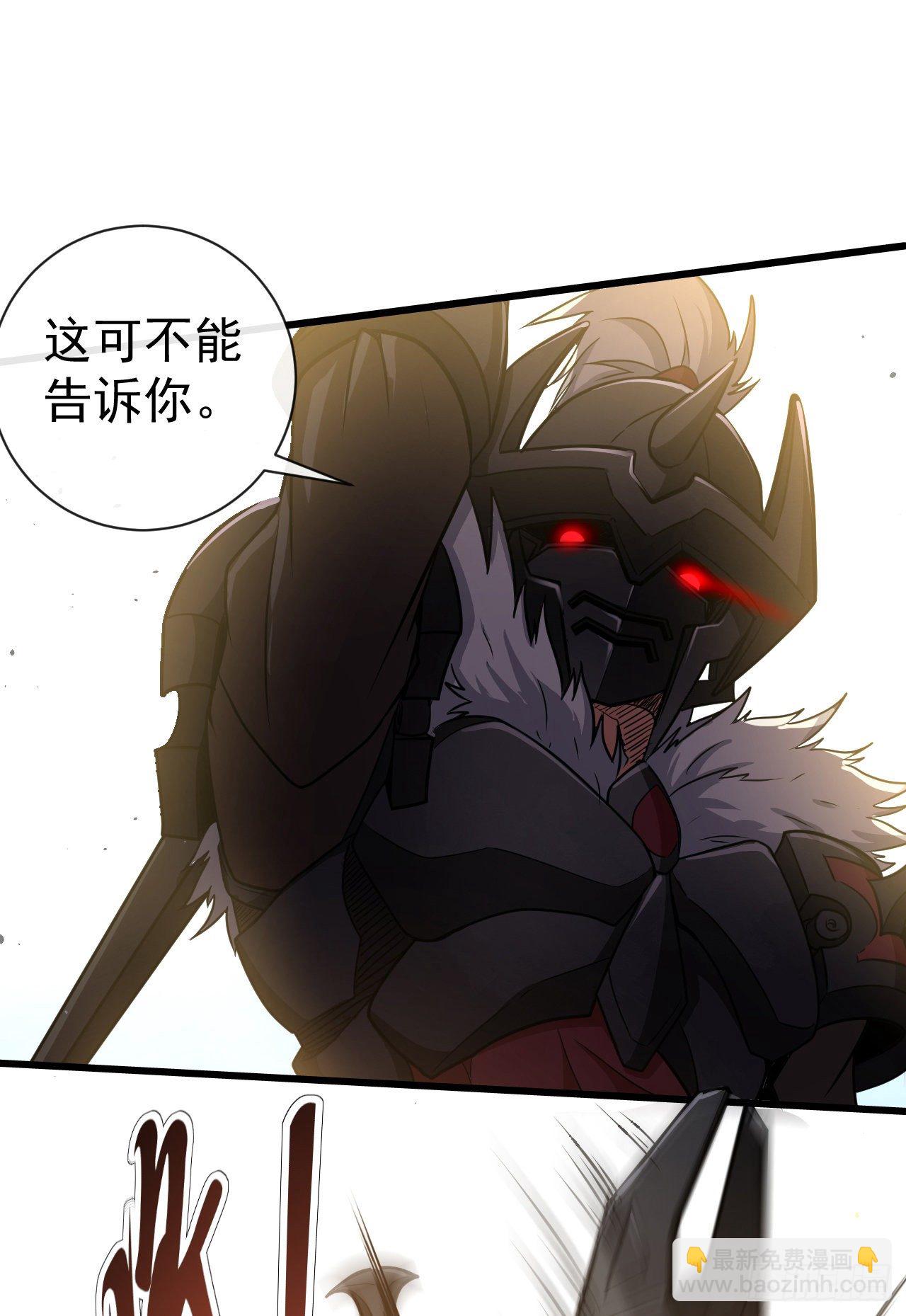 008备战赞恩-第10话