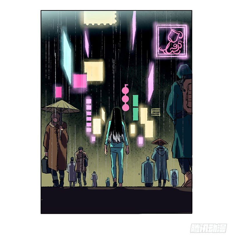 轉生的巨人 - 第二章(2/2) - 5
