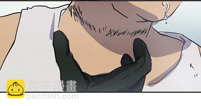 第十四章(1/2)-第14话