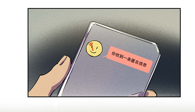 第十四章(1/2)-第14话