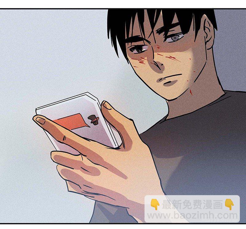 第十四章(1/2)-第14话