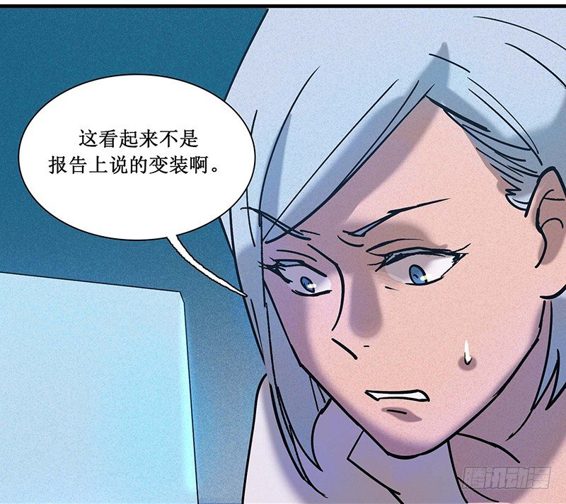 第十六章-第16话