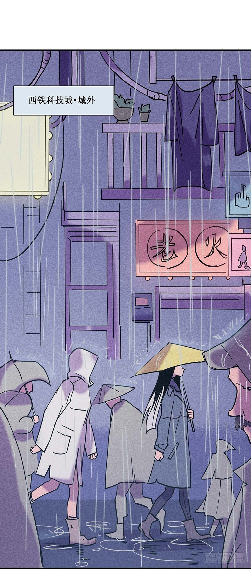 第十六章-第16话