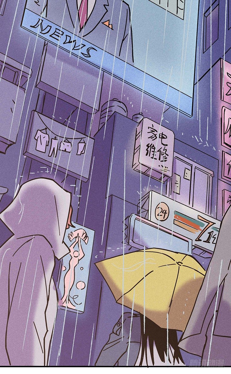 第十六章-第16话