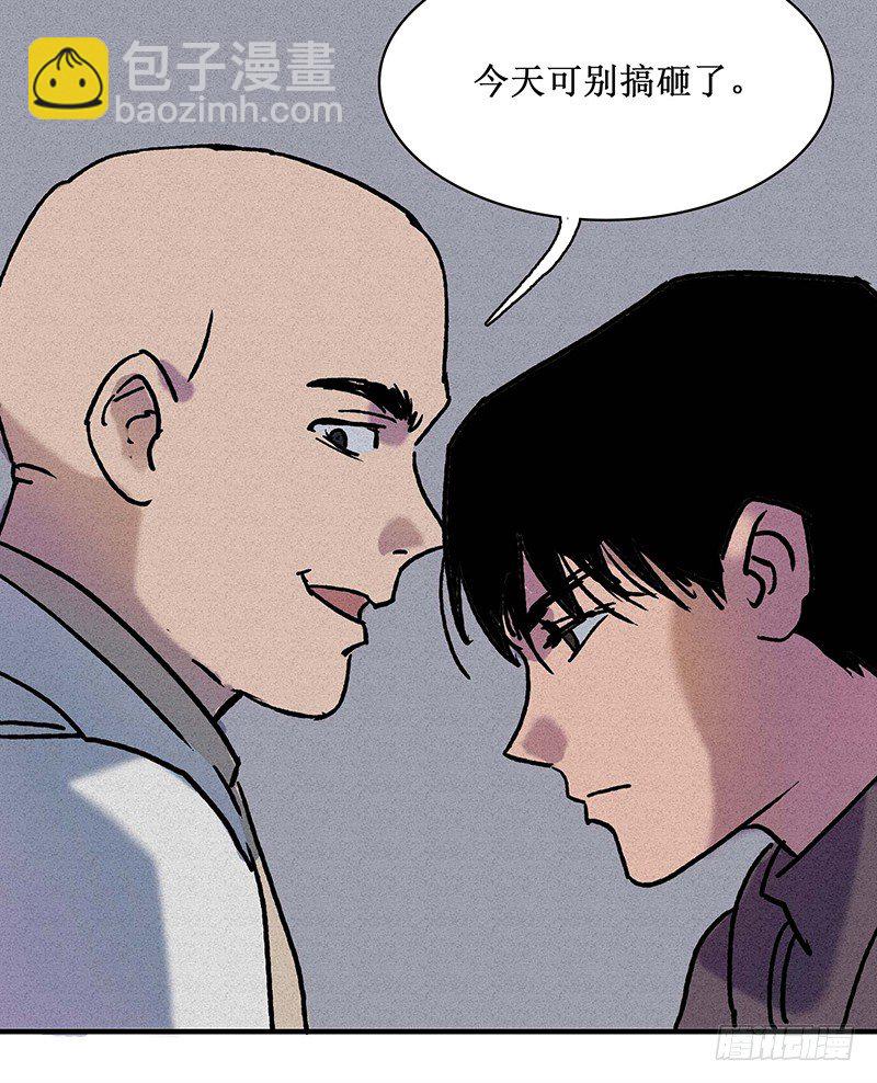 第十六章-第16话