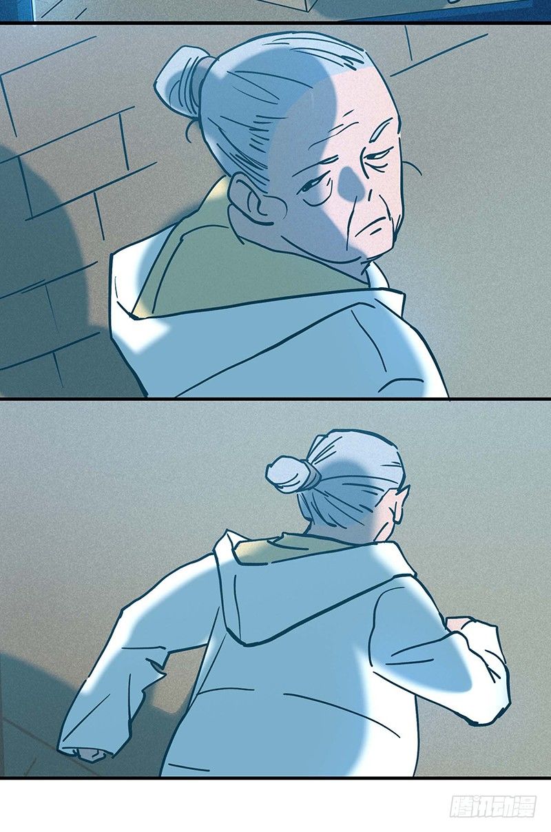 第十六章-第16话