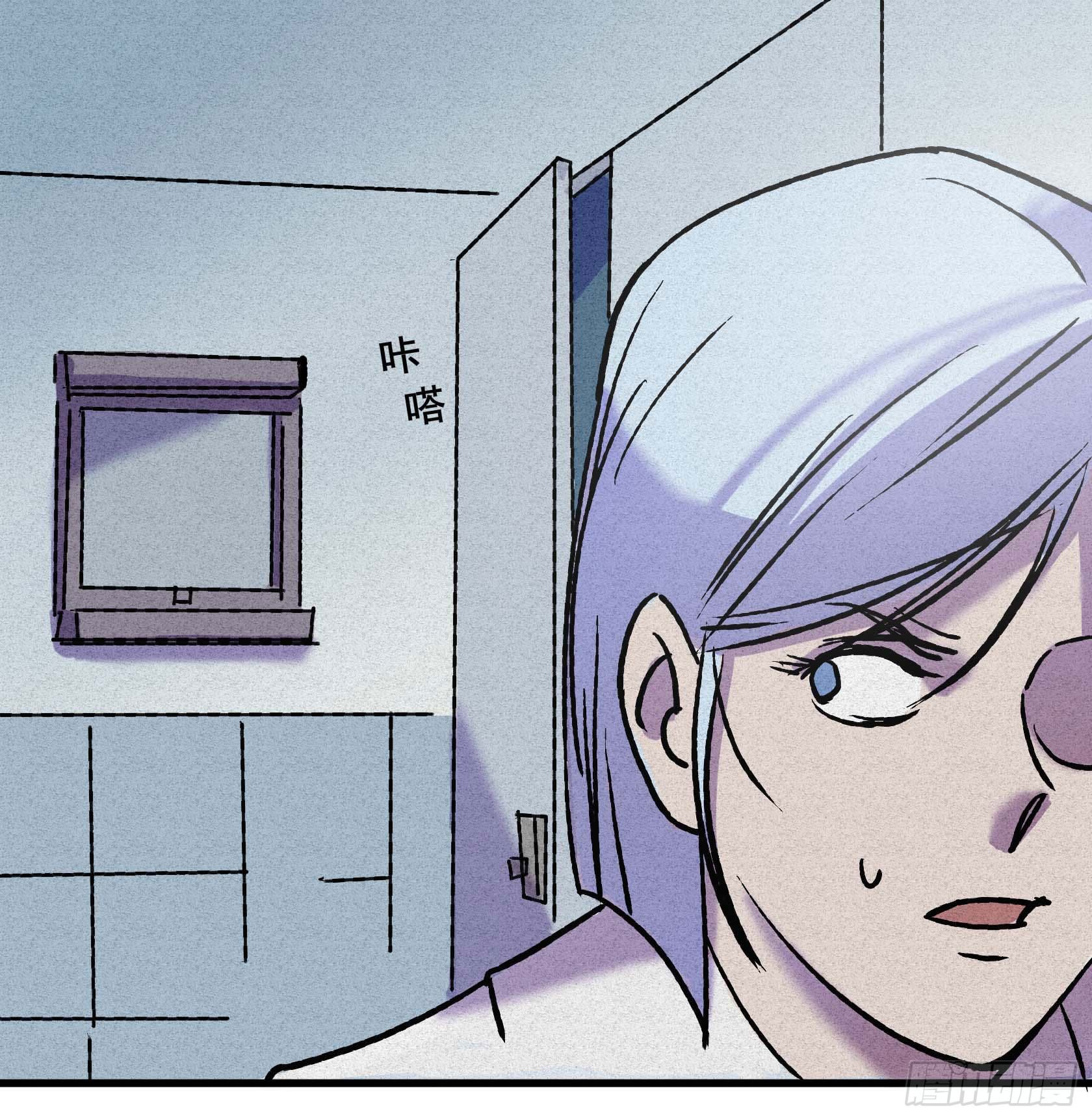 第十八章(1/2)-第18话