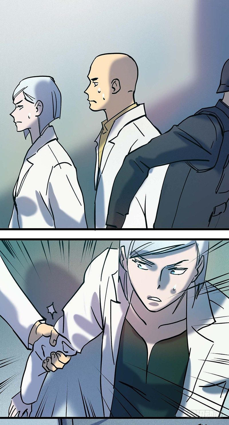 第二十章-第20话