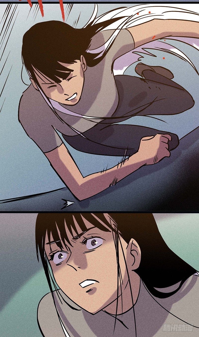 第二十二章-第22话