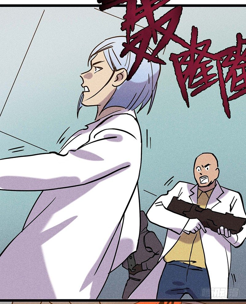 第二十二章-第22话