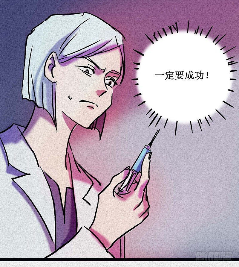 第二十二章-第22话