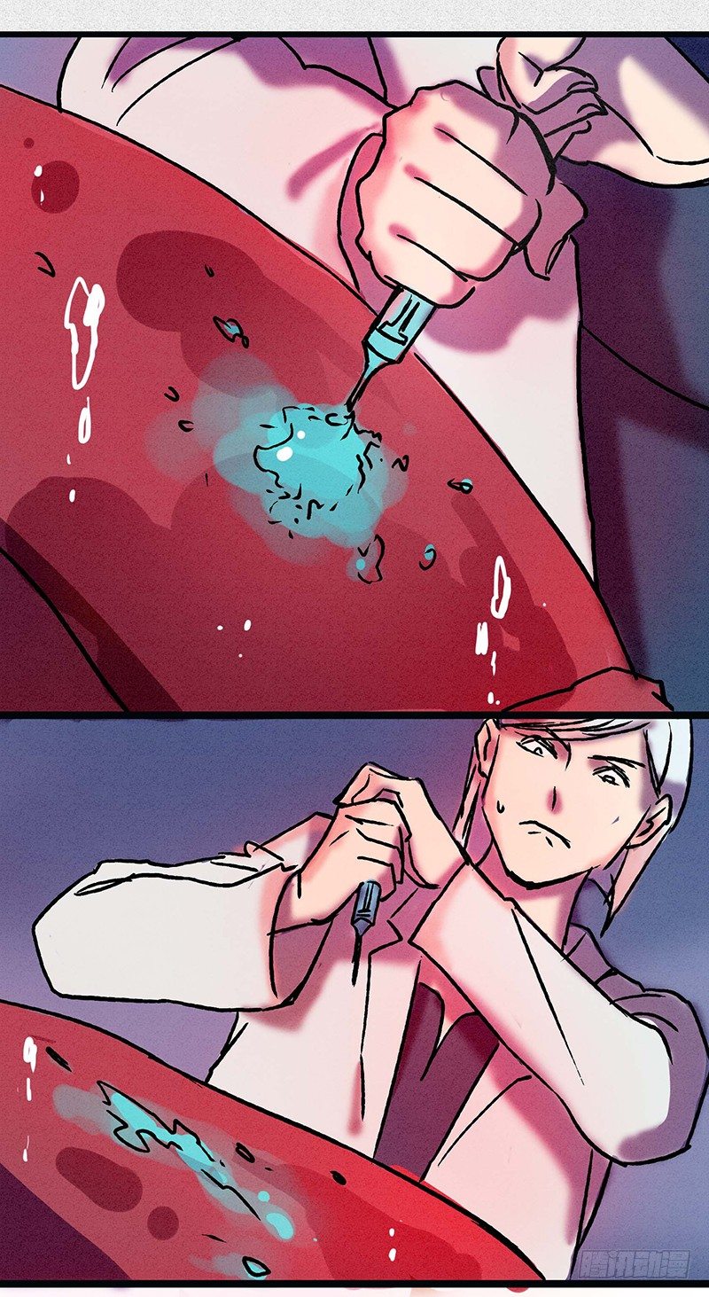 第二十二章-第22话