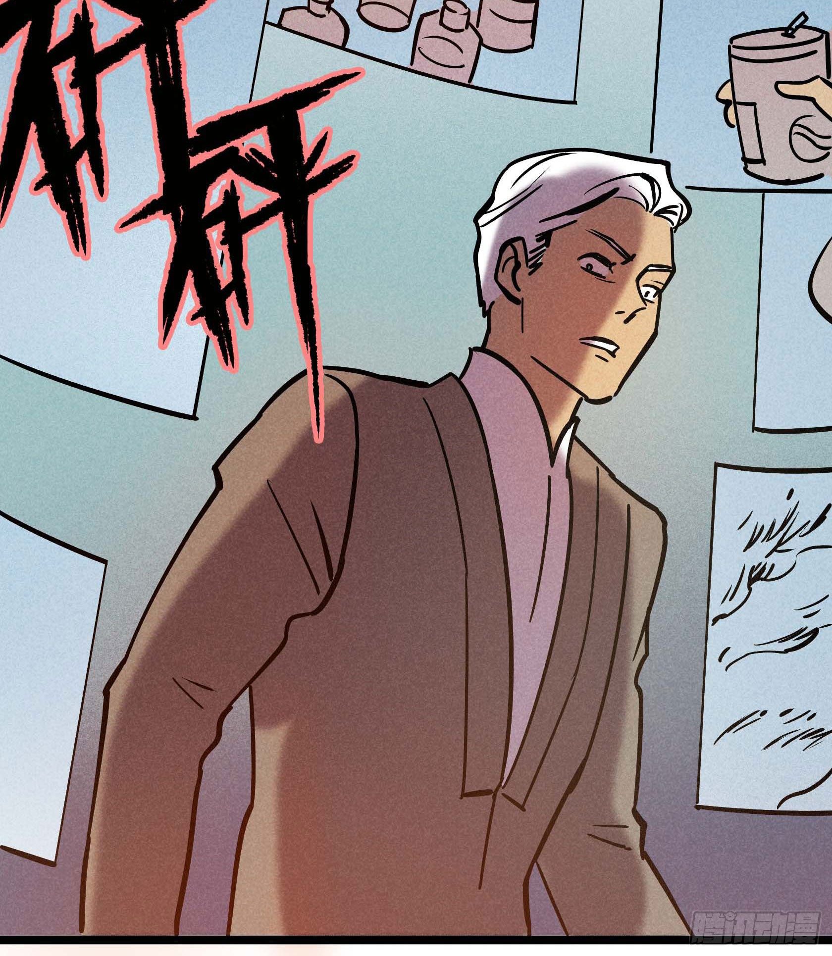 第二十四章(1/2)-第24话