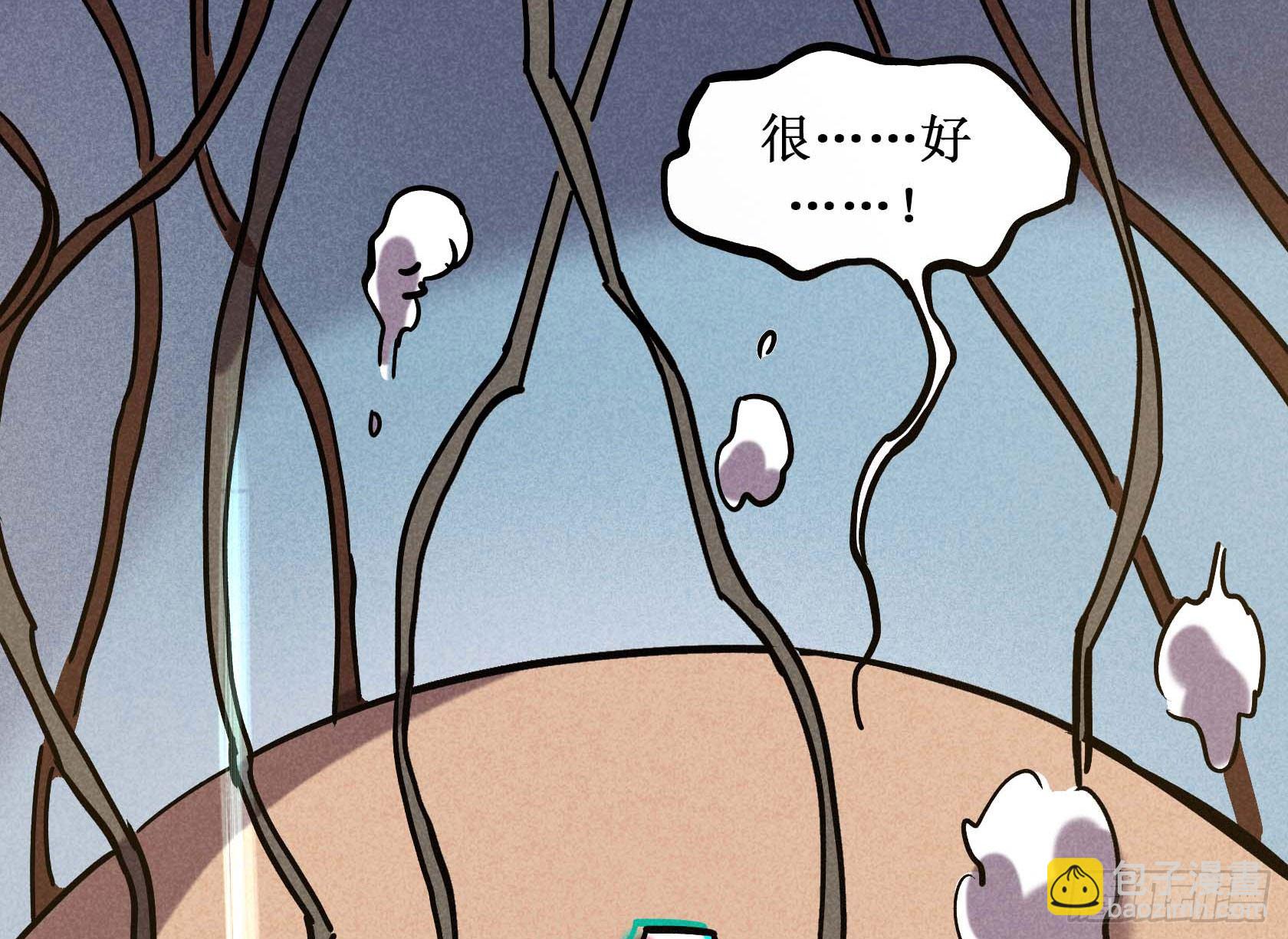 第二十四章(1/2)-第24话