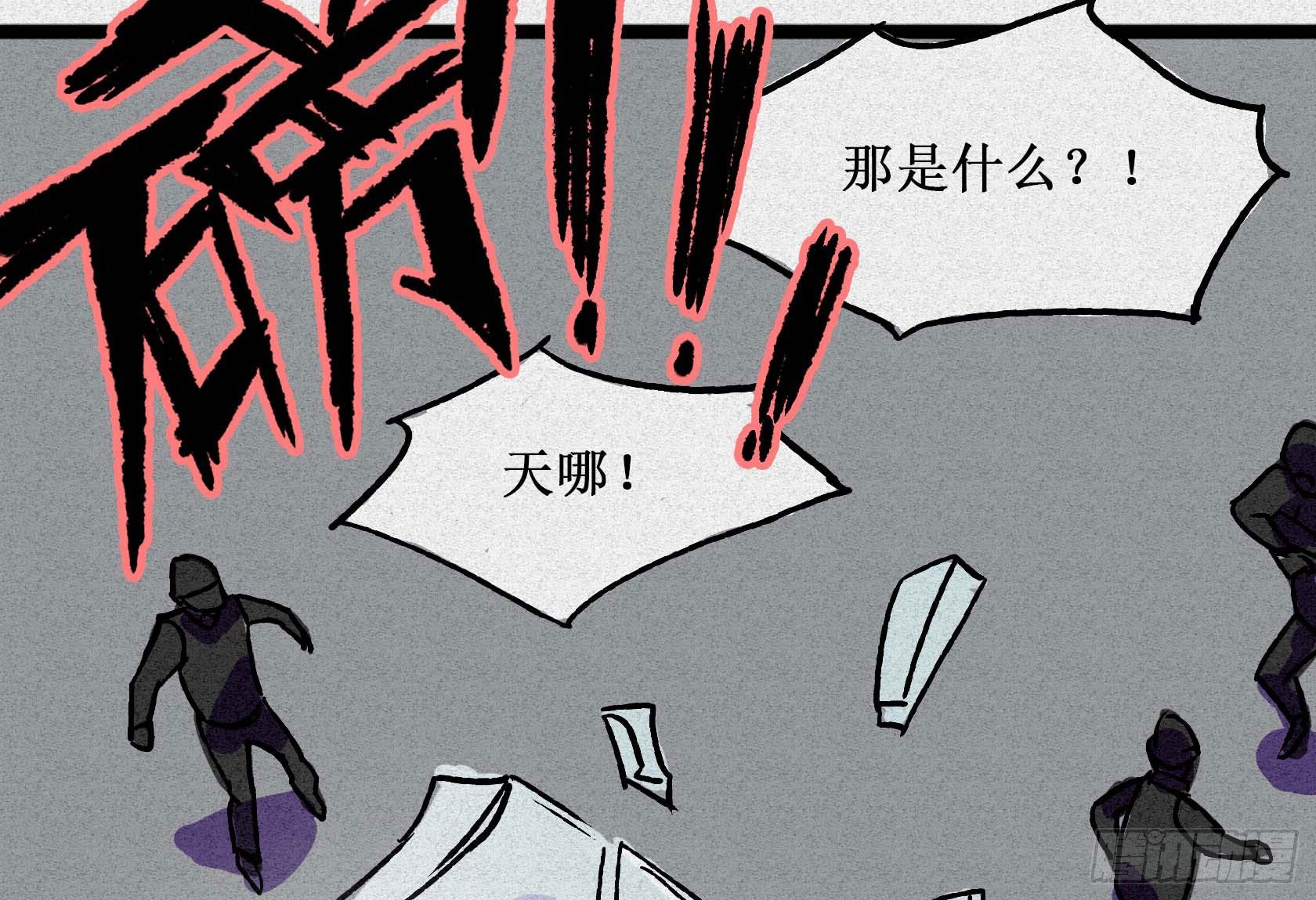 第二十四章(1/2)-第24话