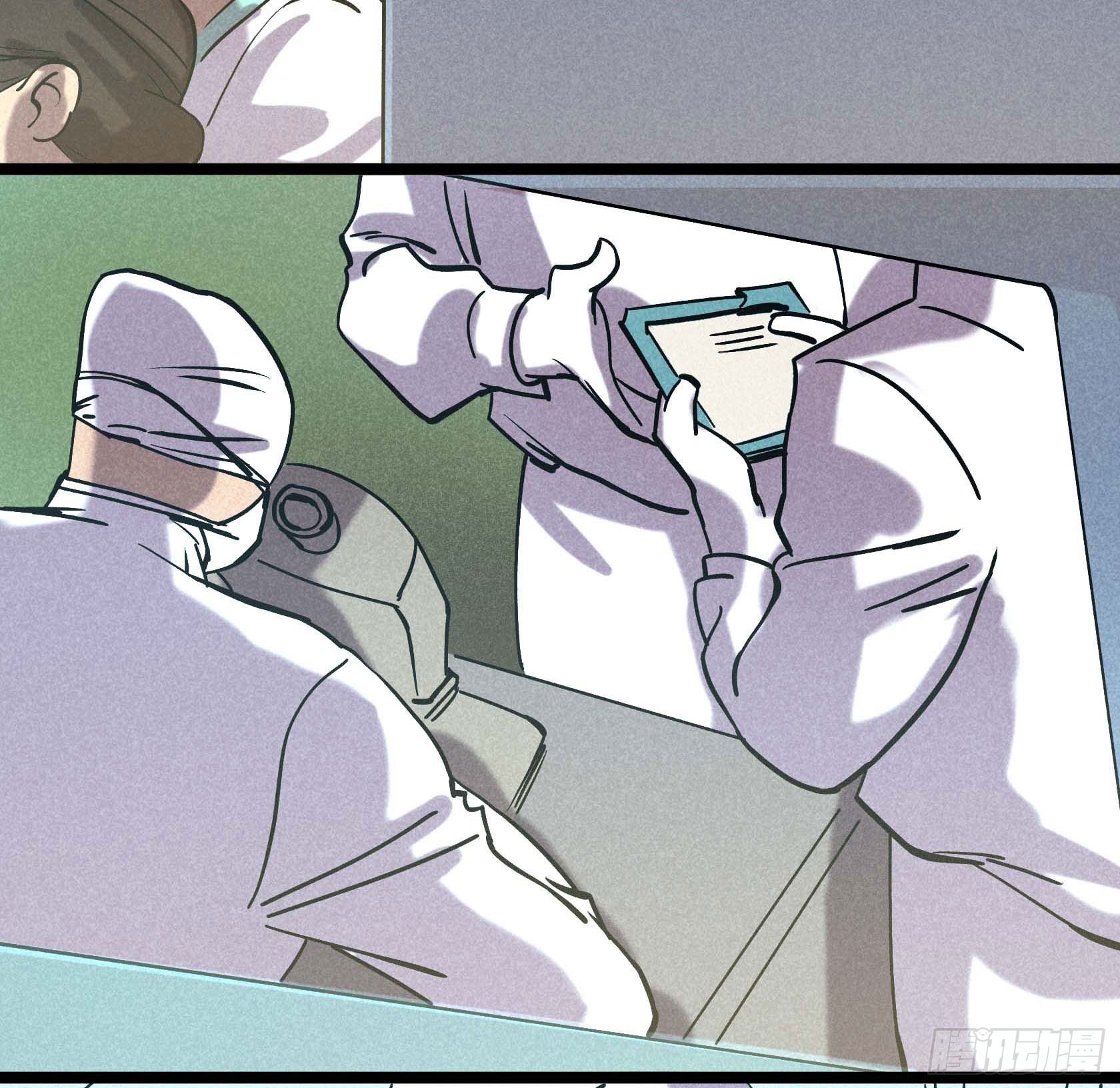 第二十四章(1/2)-第24话