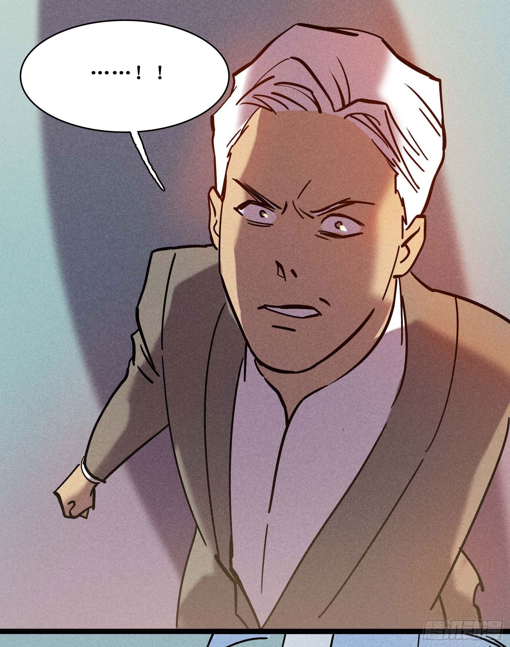 第二十四章(1/2)-第24话