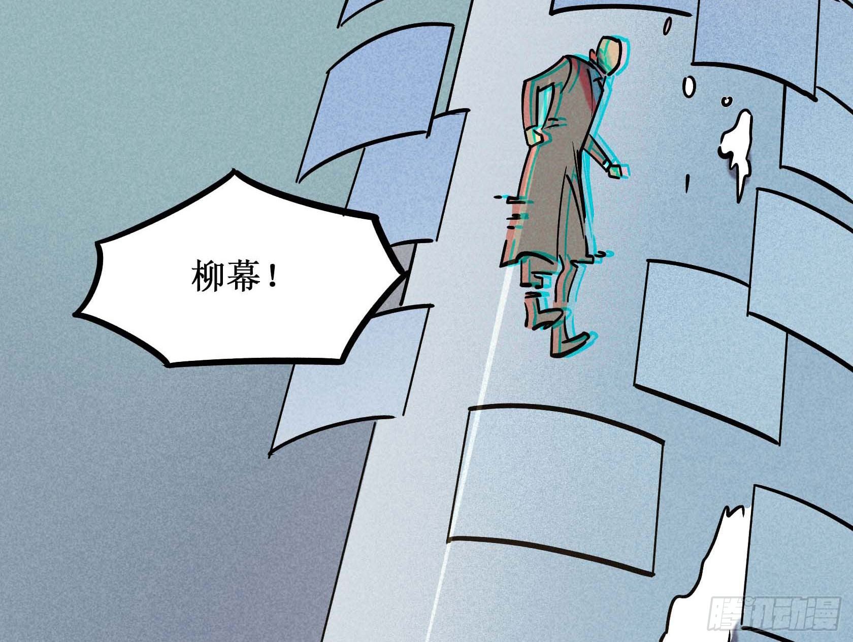 第二十四章(1/2)-第24话