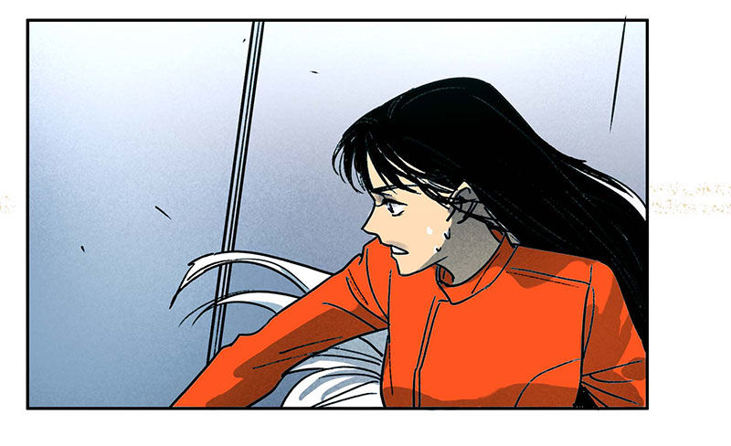 轉生的巨人 - 第四章(2/2) - 4