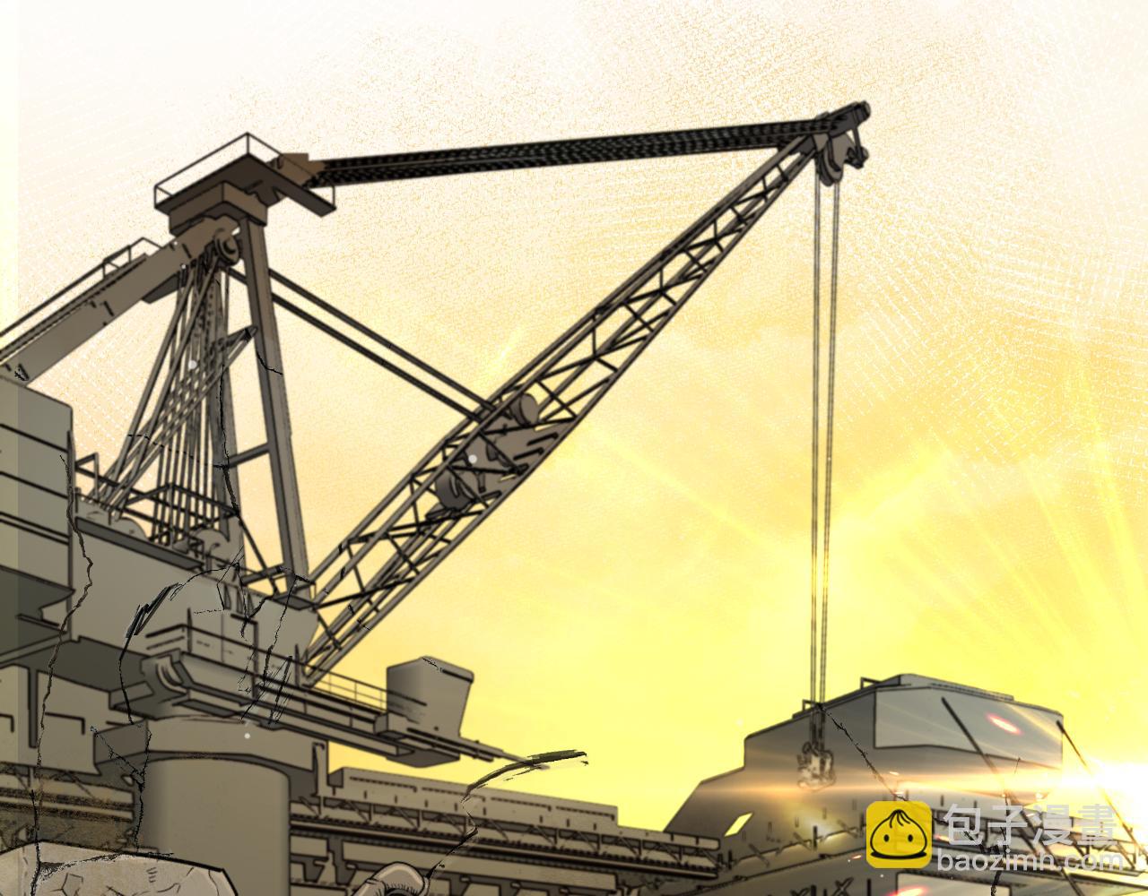 第1话 捡到《历神录》(1/2)-第2话