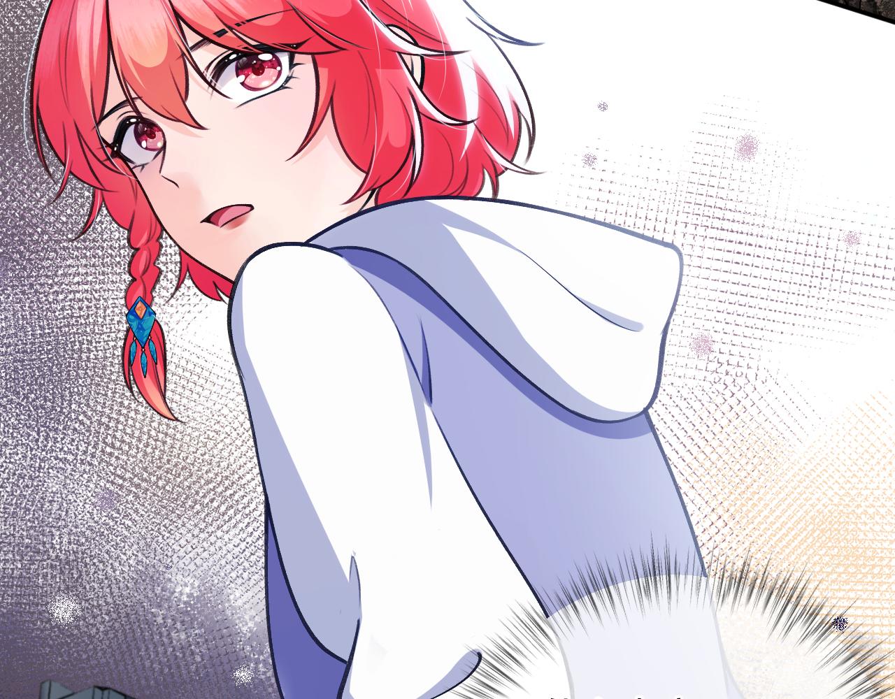 第1话 捡到《历神录》(1/2)-第2话