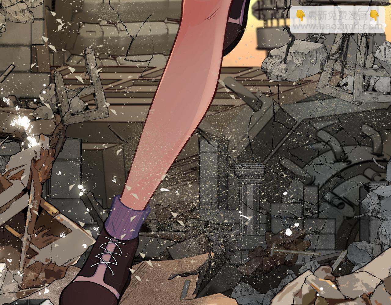 第1话 捡到《历神录》(1/2)-第2话