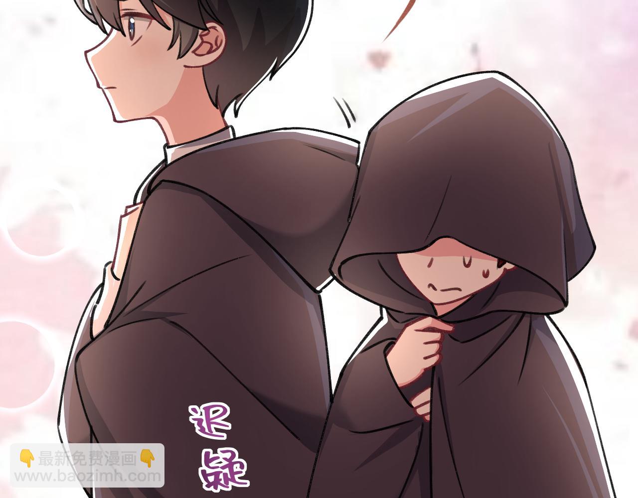 第11话 男主变身(1/2)-第12话