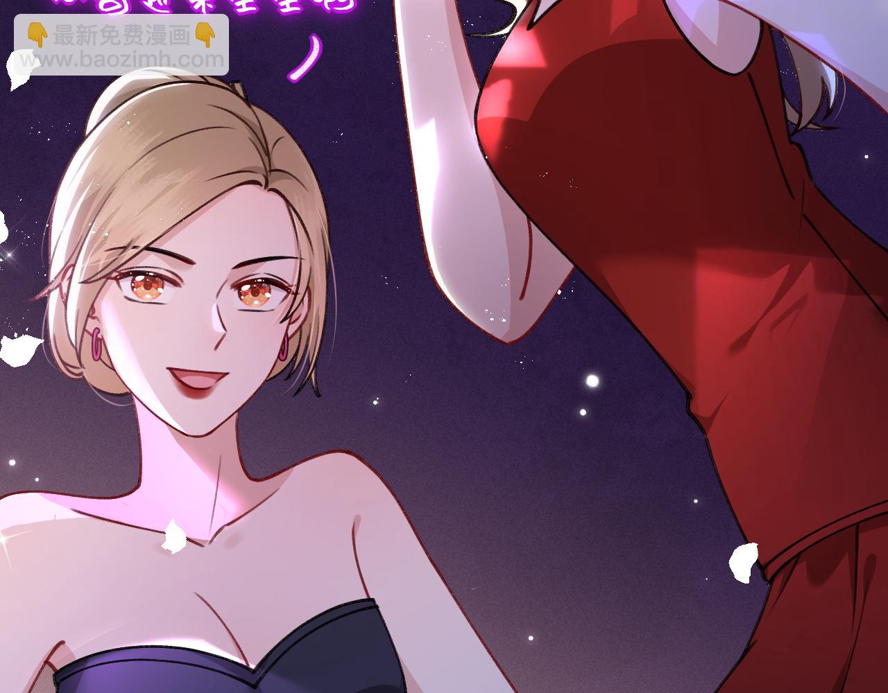 第13话 糟糕(1/2)-第14话