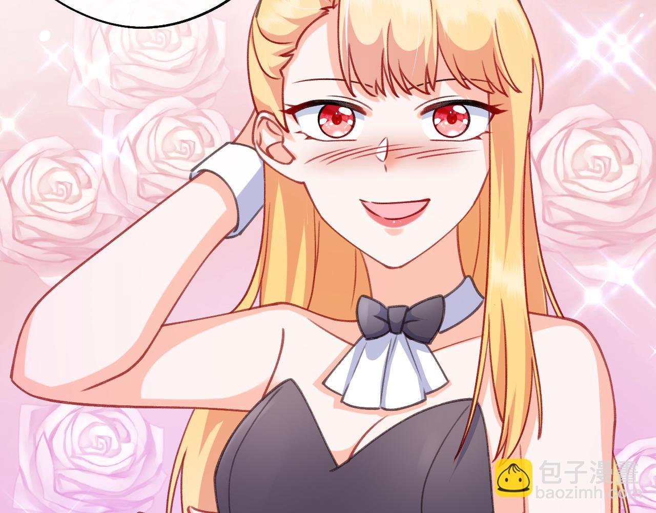 第13话 糟糕(1/2)-第14话