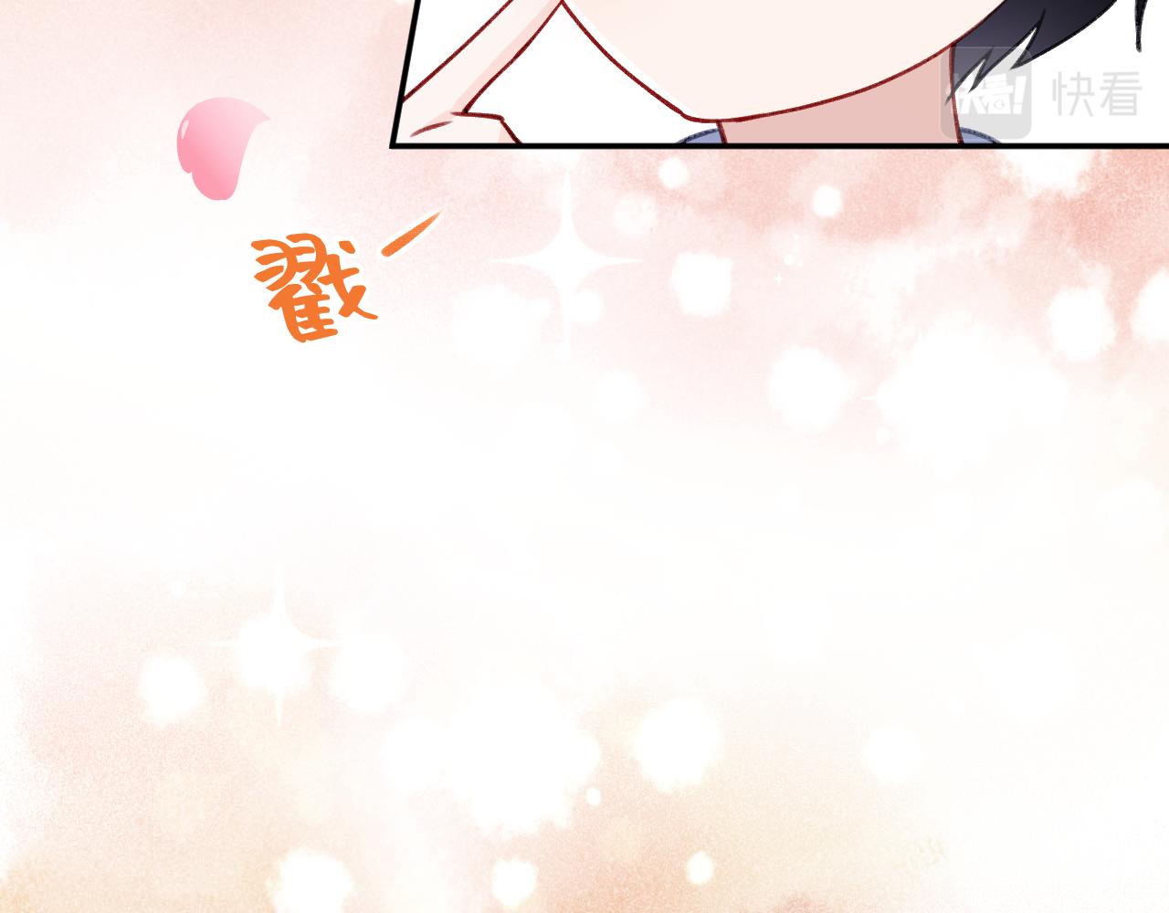 第13话 糟糕(1/2)-第14话