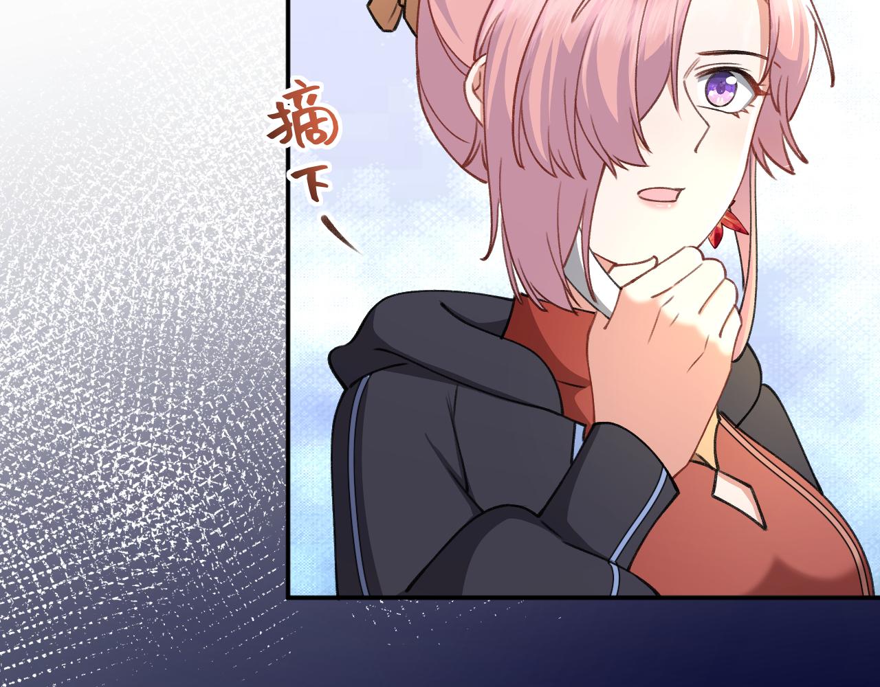 第17话 强大的力量(1/2)-第18话