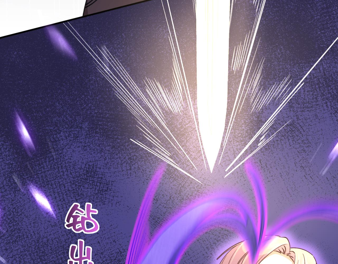 第17话 强大的力量(1/2)-第18话