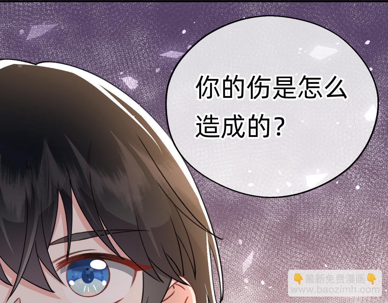 第17话 强大的力量(1/2)-第18话