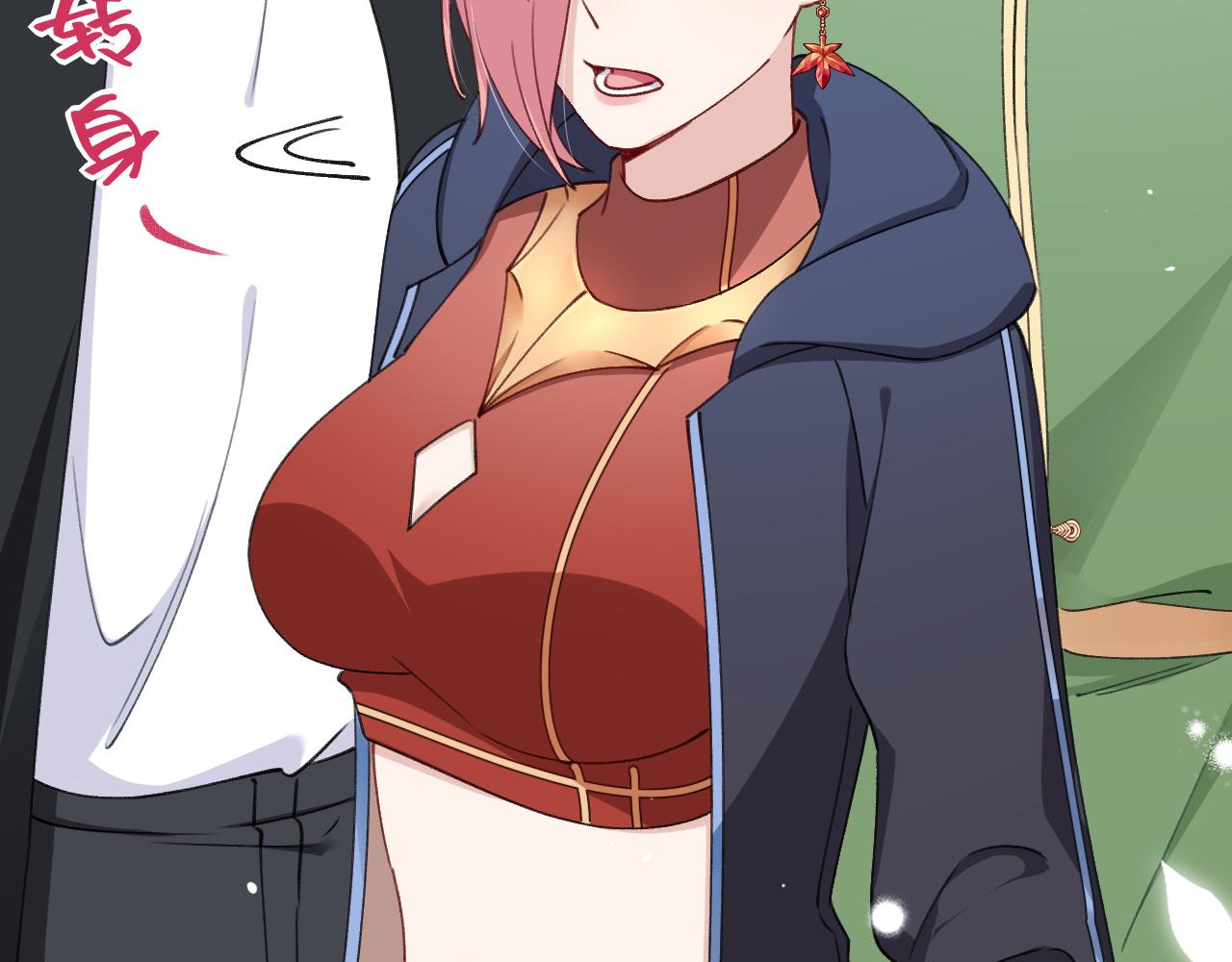 第19话 人呢？(1/2)-第20话