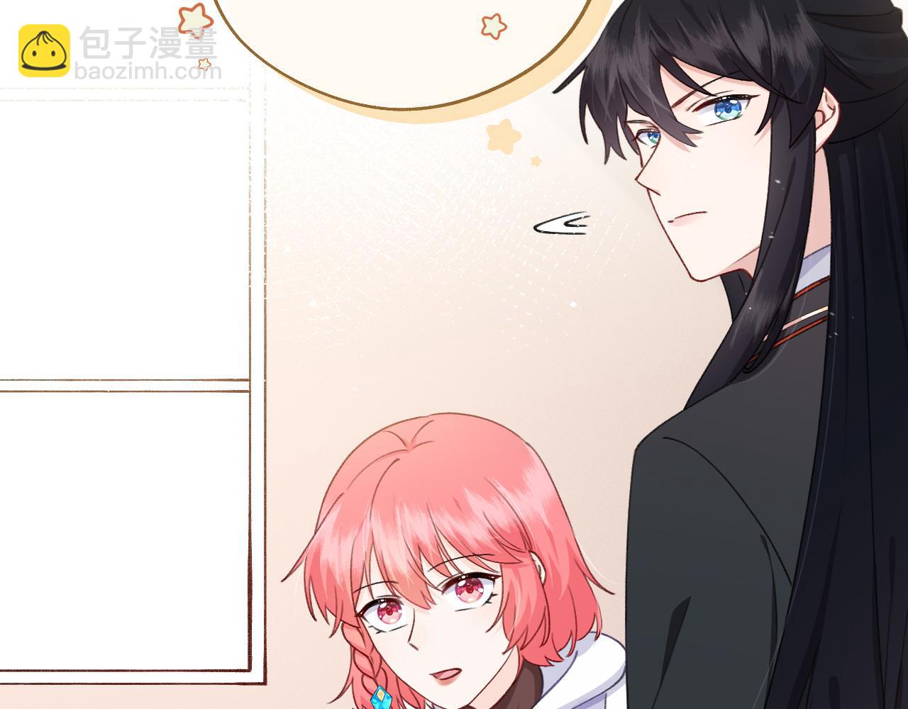 第19话 人呢？(1/2)-第20话