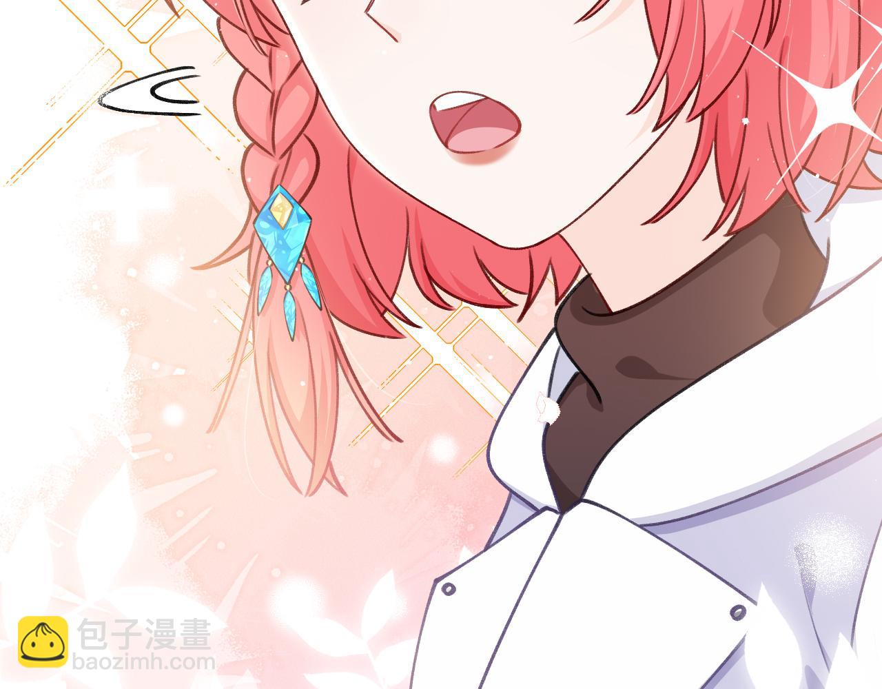 第19话 人呢？(1/2)-第20话