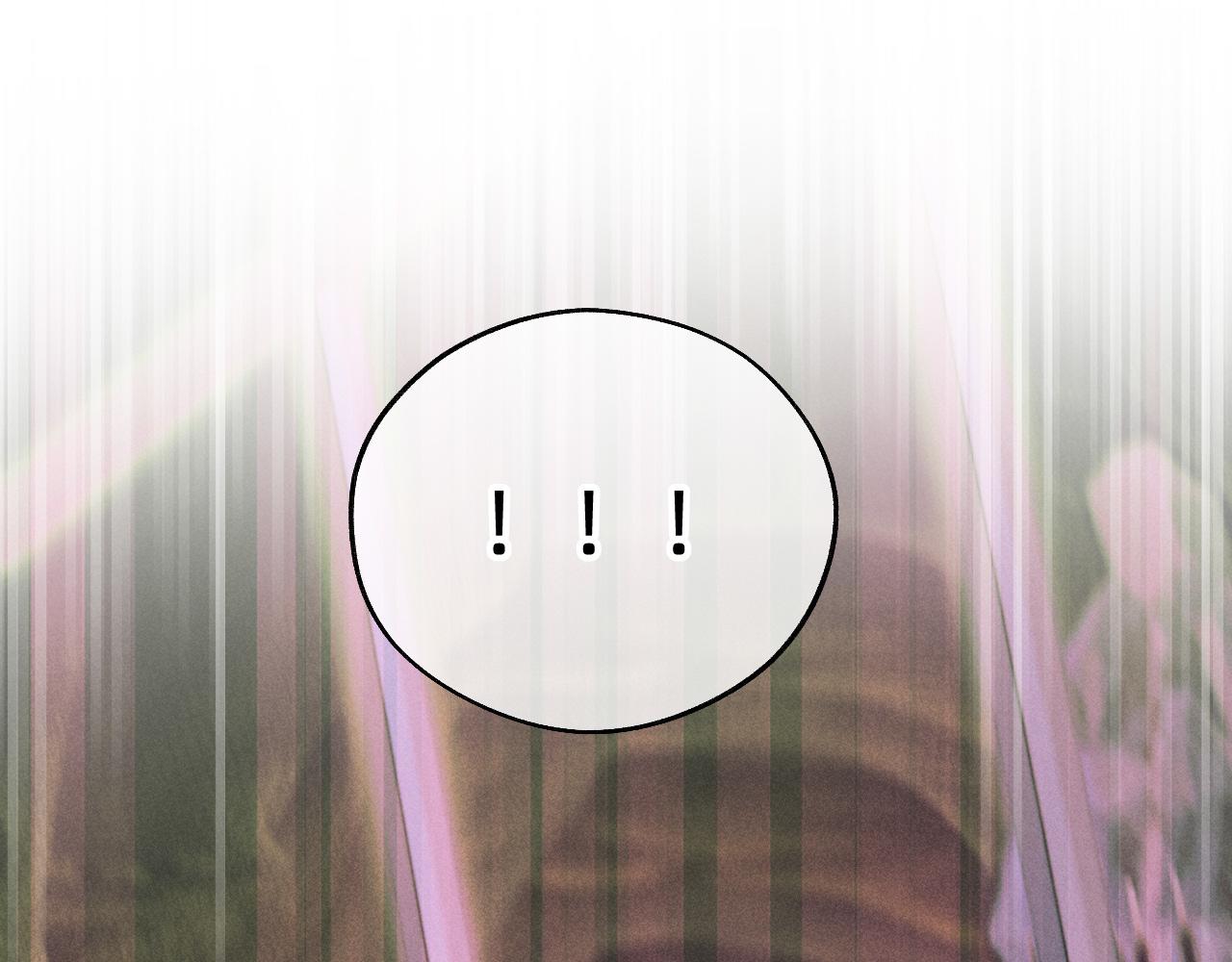 第21话 遗骸附身(1/2)-第22话