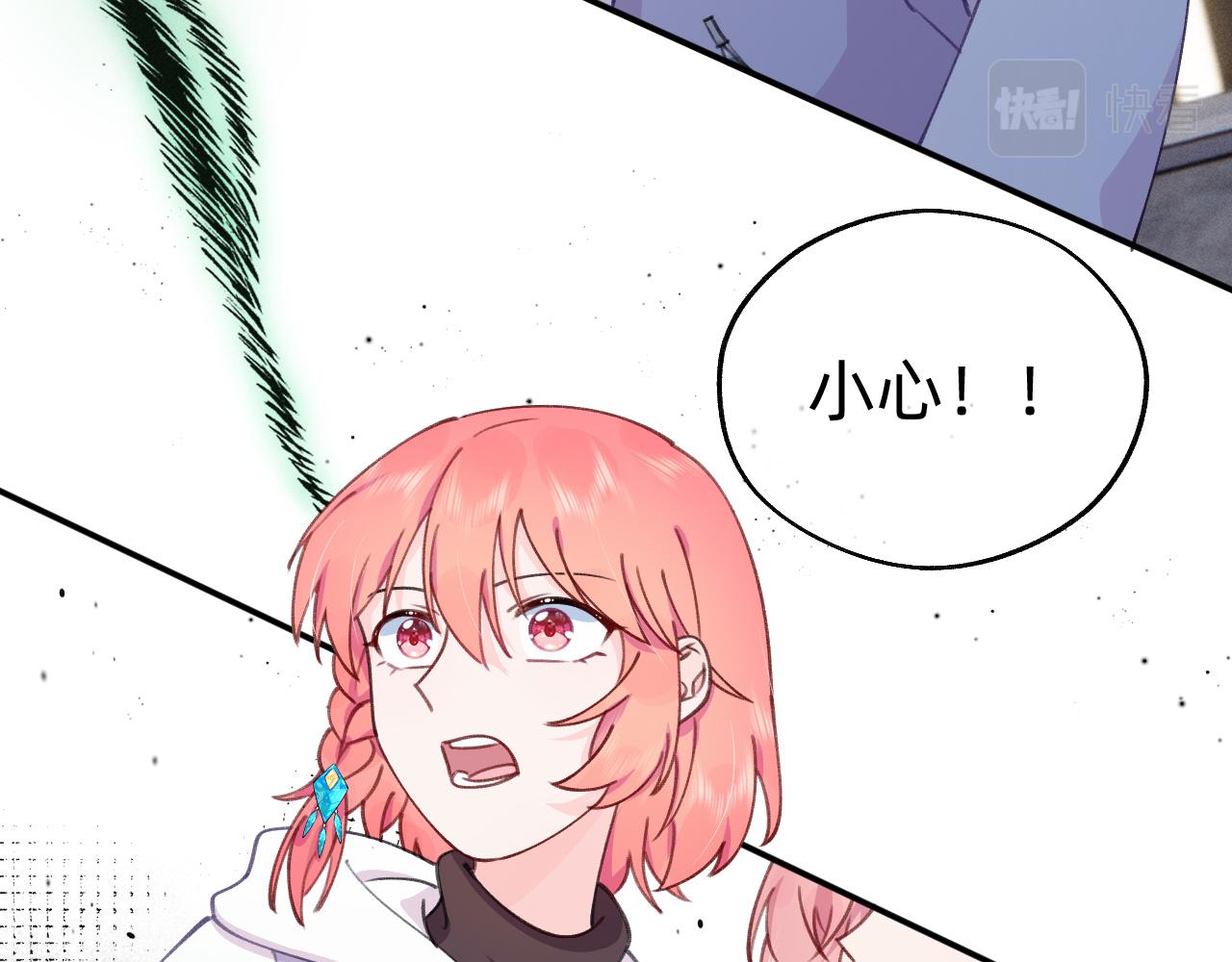 第21话 遗骸附身(1/2)-第22话